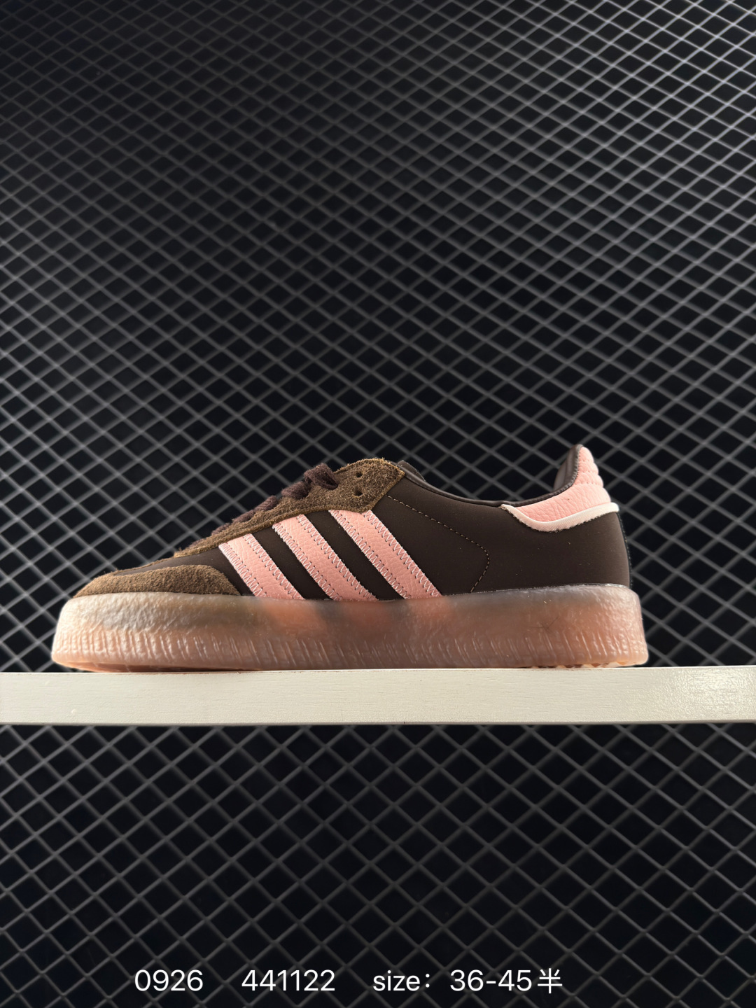 adidas originals SAMBAE