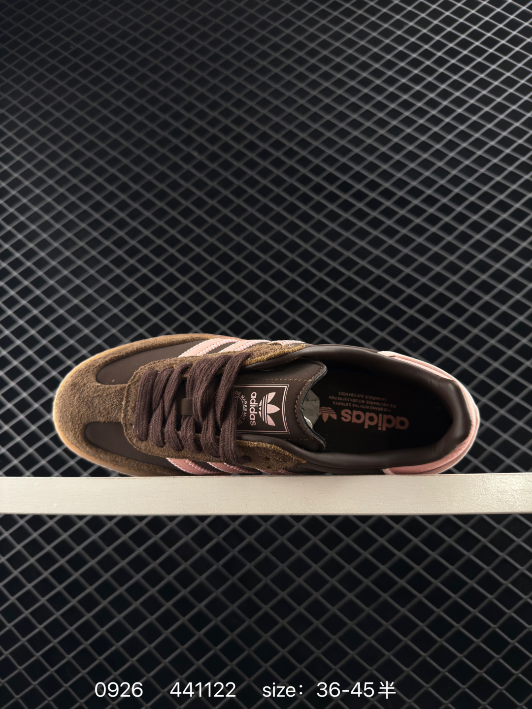 adidas originals SAMBAE