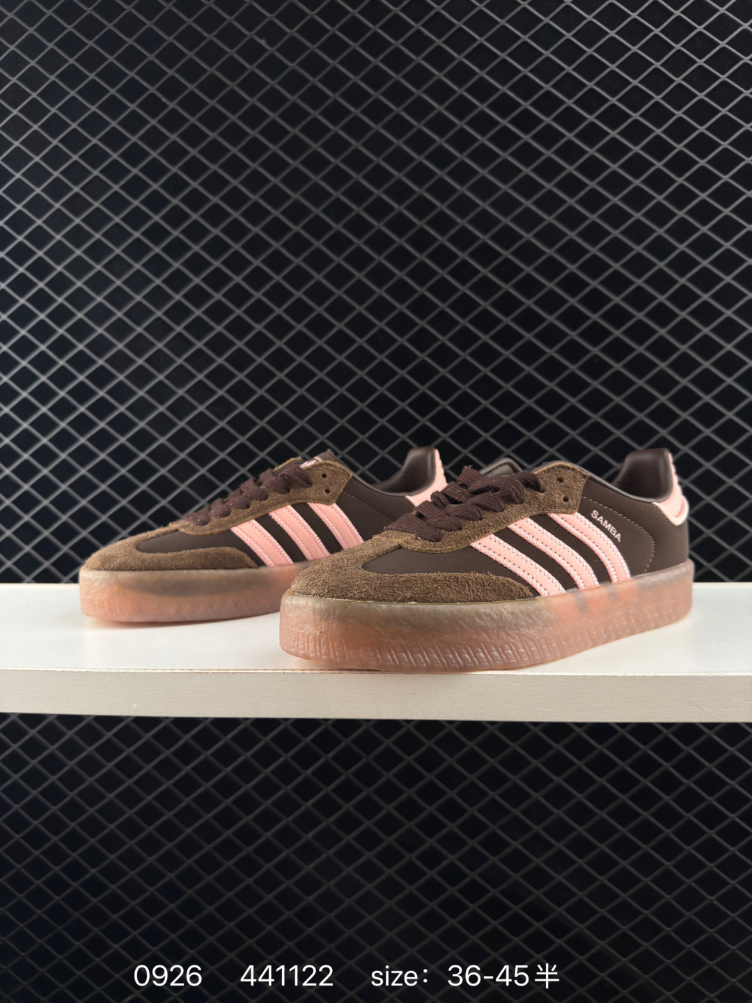 adidas originals SAMBAE