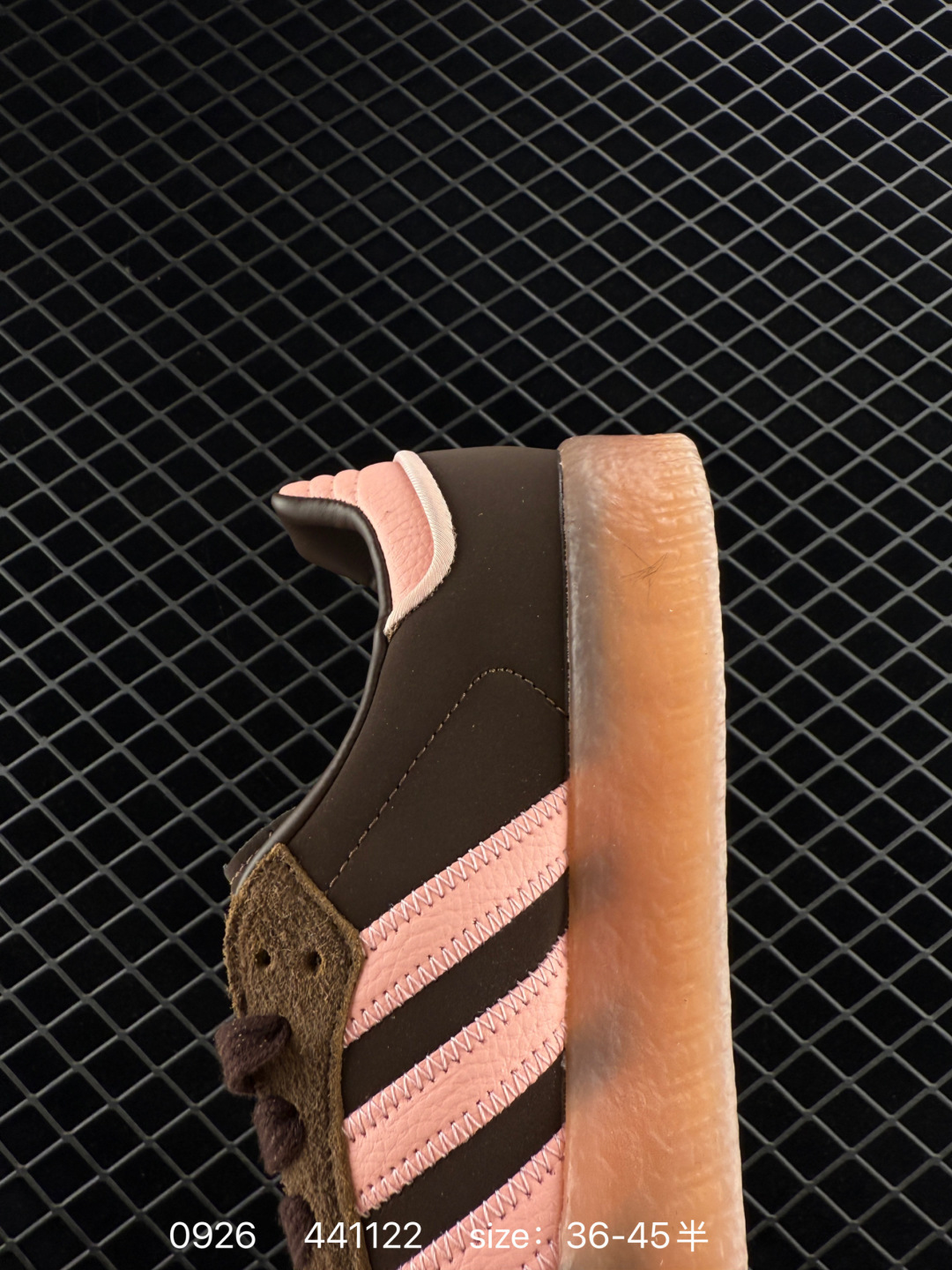 adidas originals SAMBAE