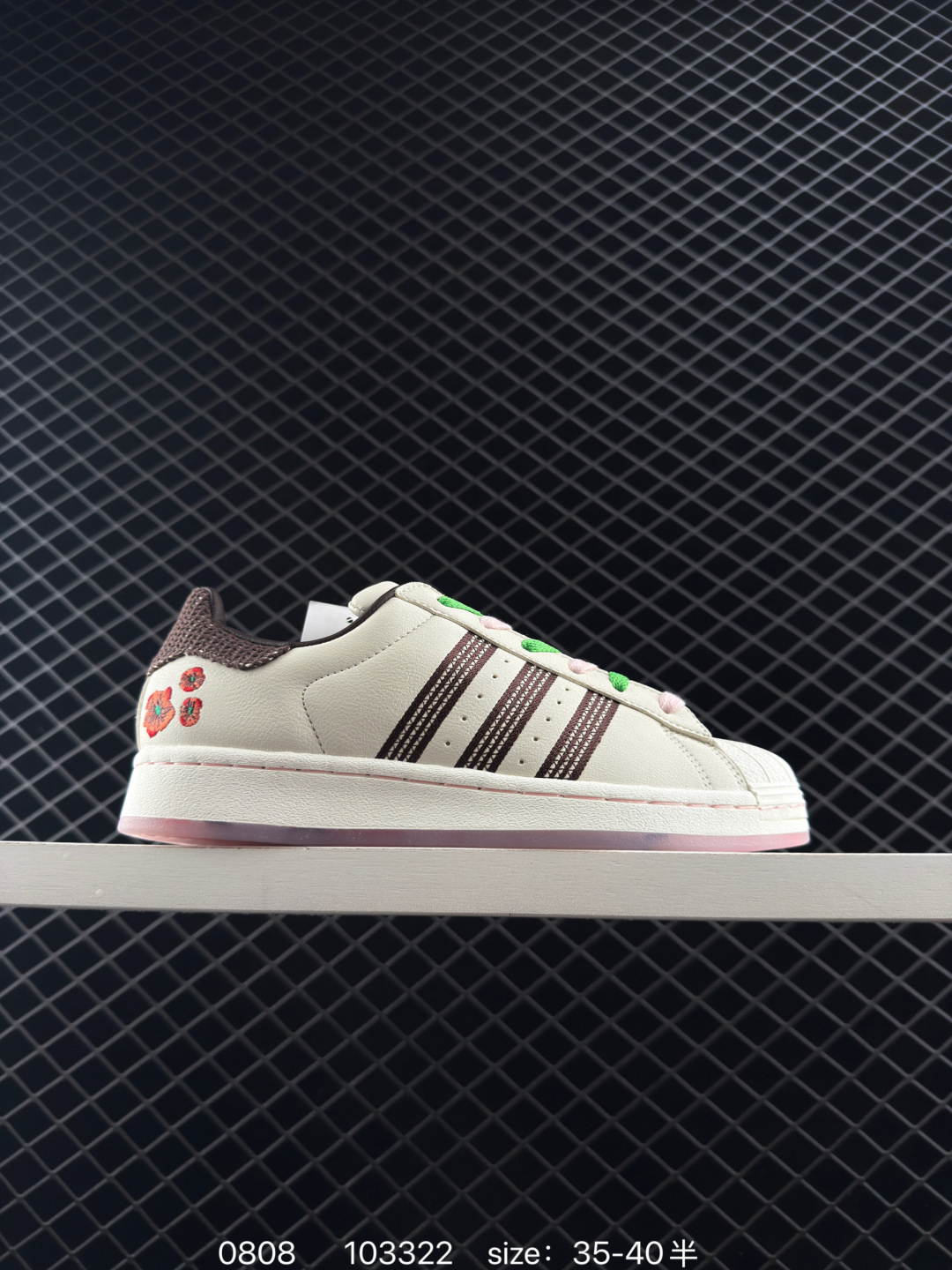 adidas originals Superstar 2 adidas originals Superstar 2