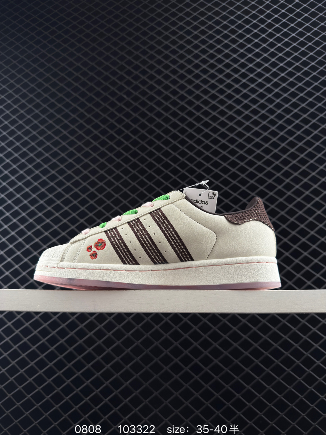 adidas originals Superstar 2