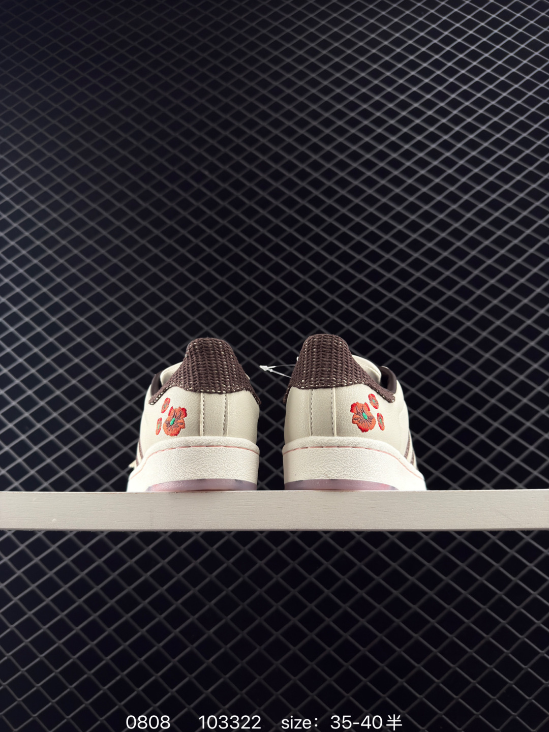 adidas originals Superstar 2