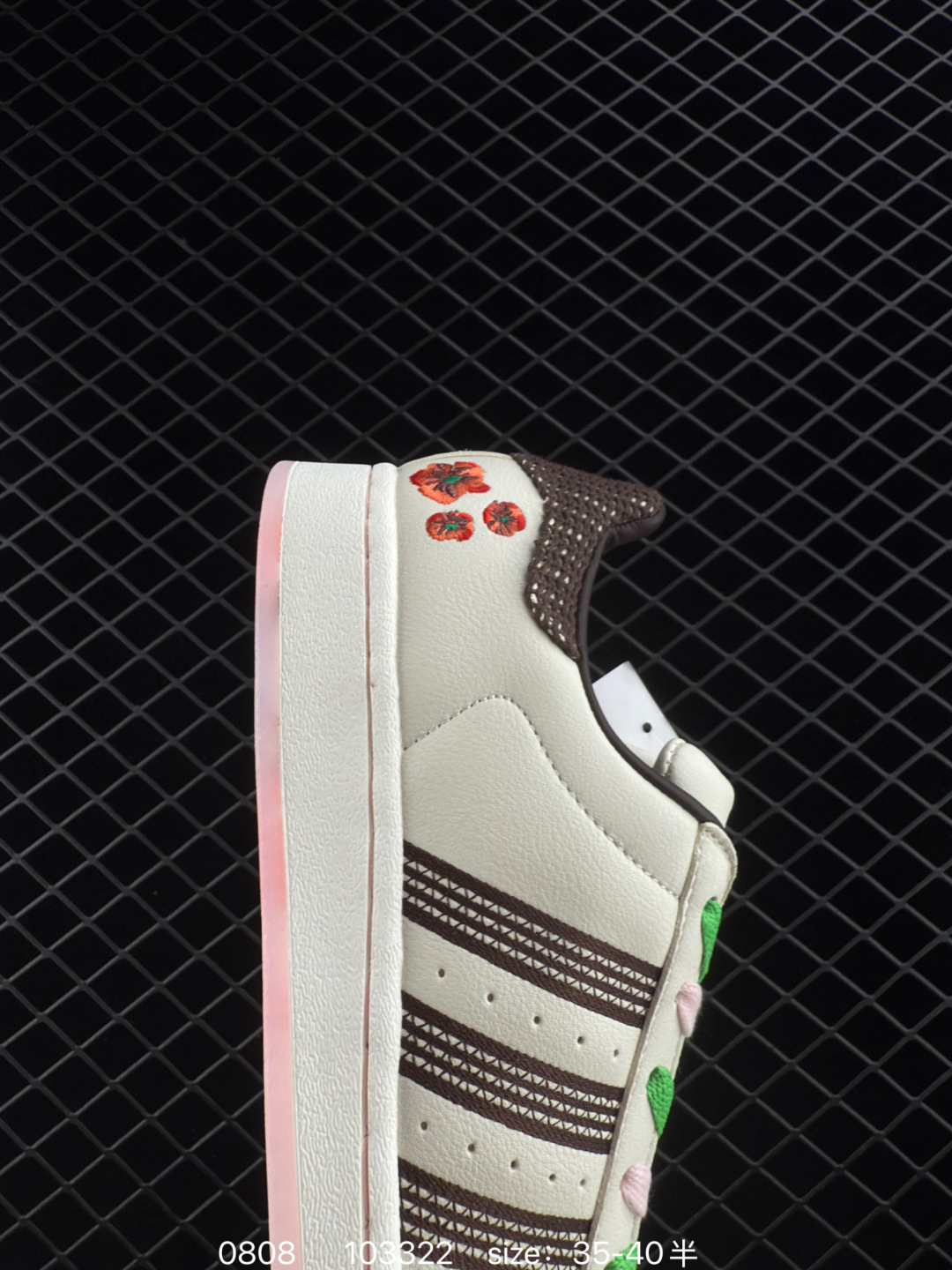 adidas originals Superstar 2