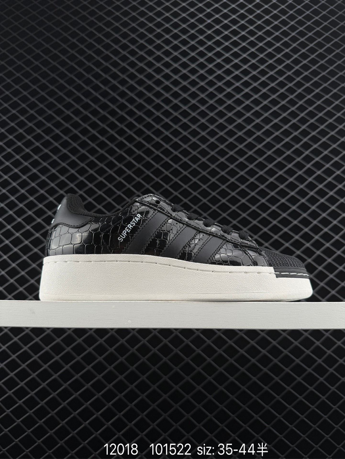 Adidas Originals Superstar XLG Adidas Originals Superstar XLG