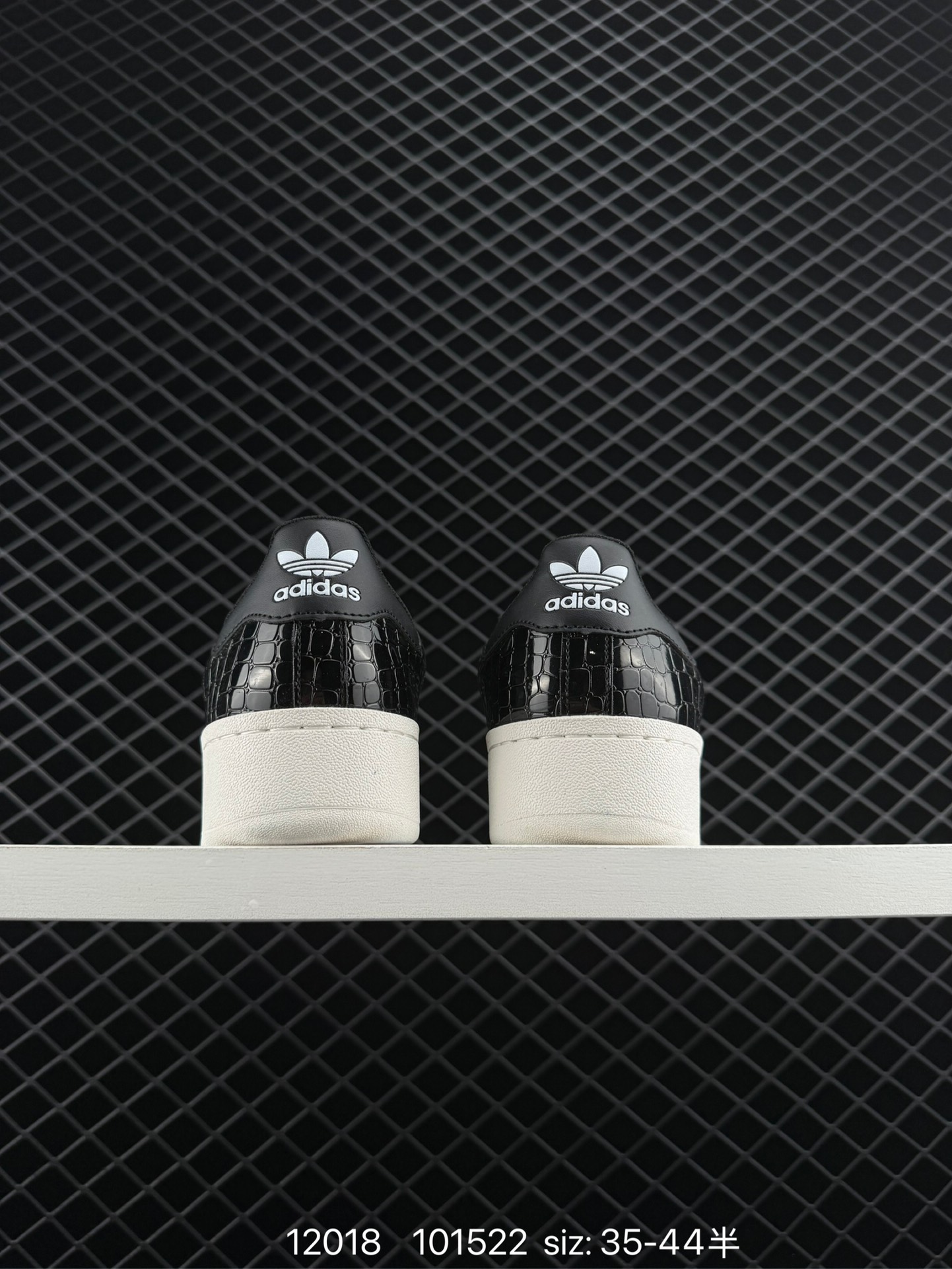 Adidas Originals Superstar XLG