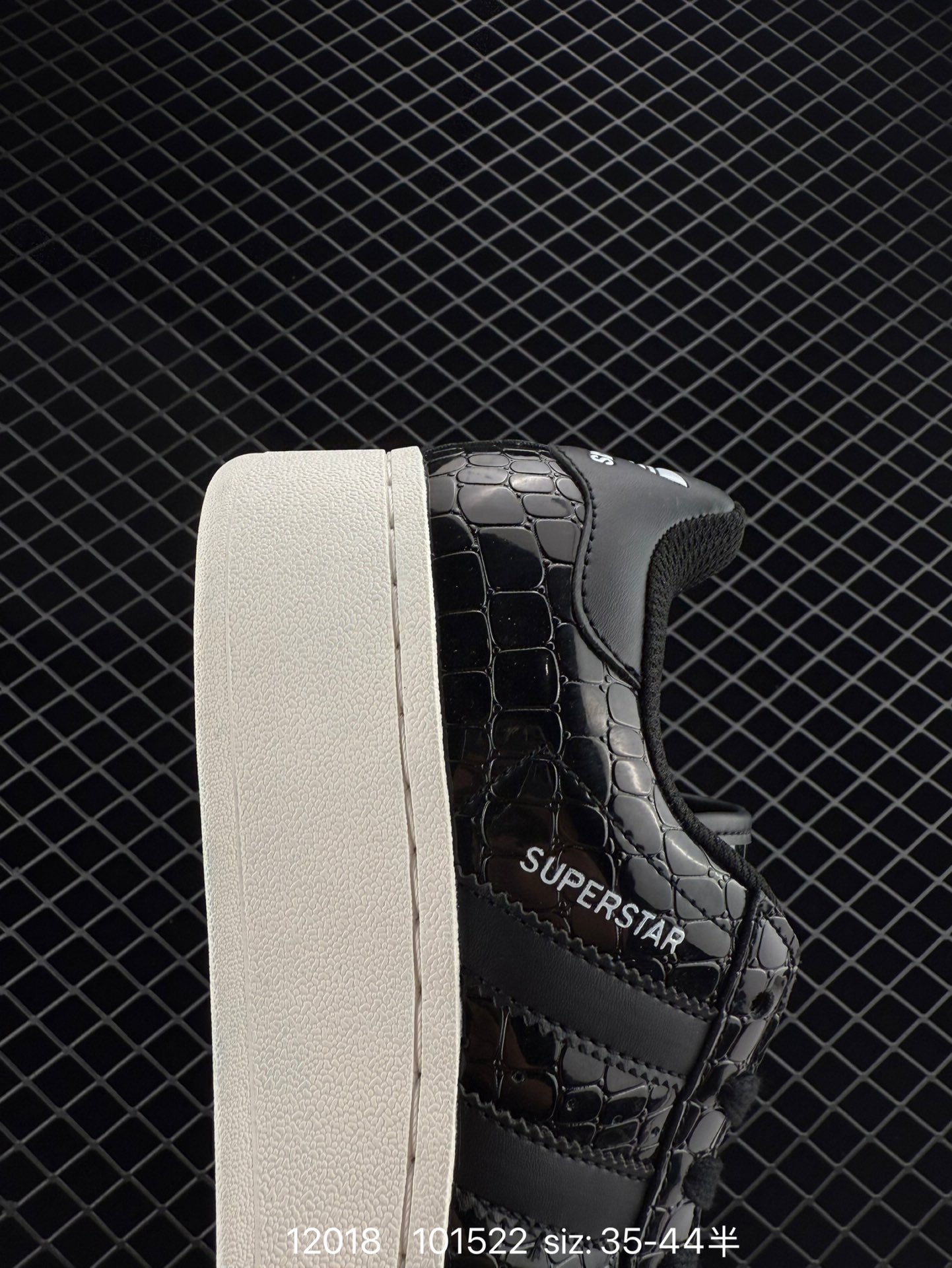 Adidas Originals Superstar XLG