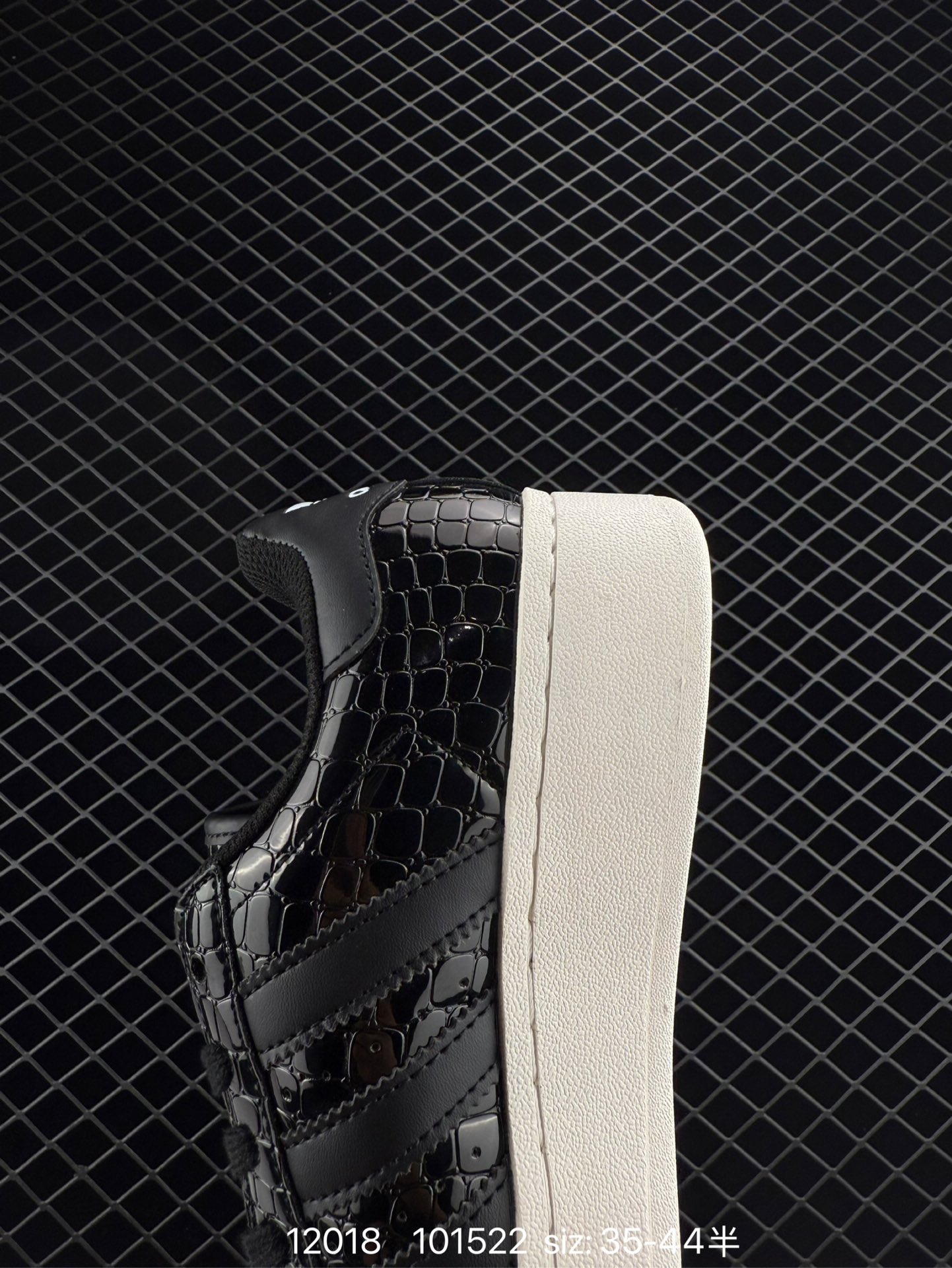 Adidas Originals Superstar XLG