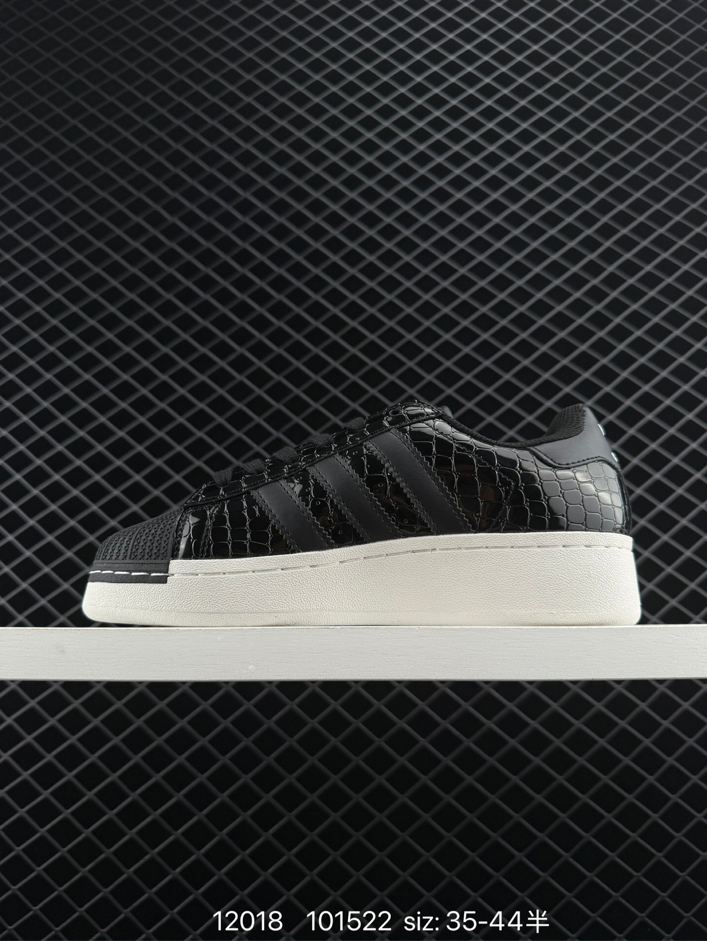 Adidas Originals Superstar XLG