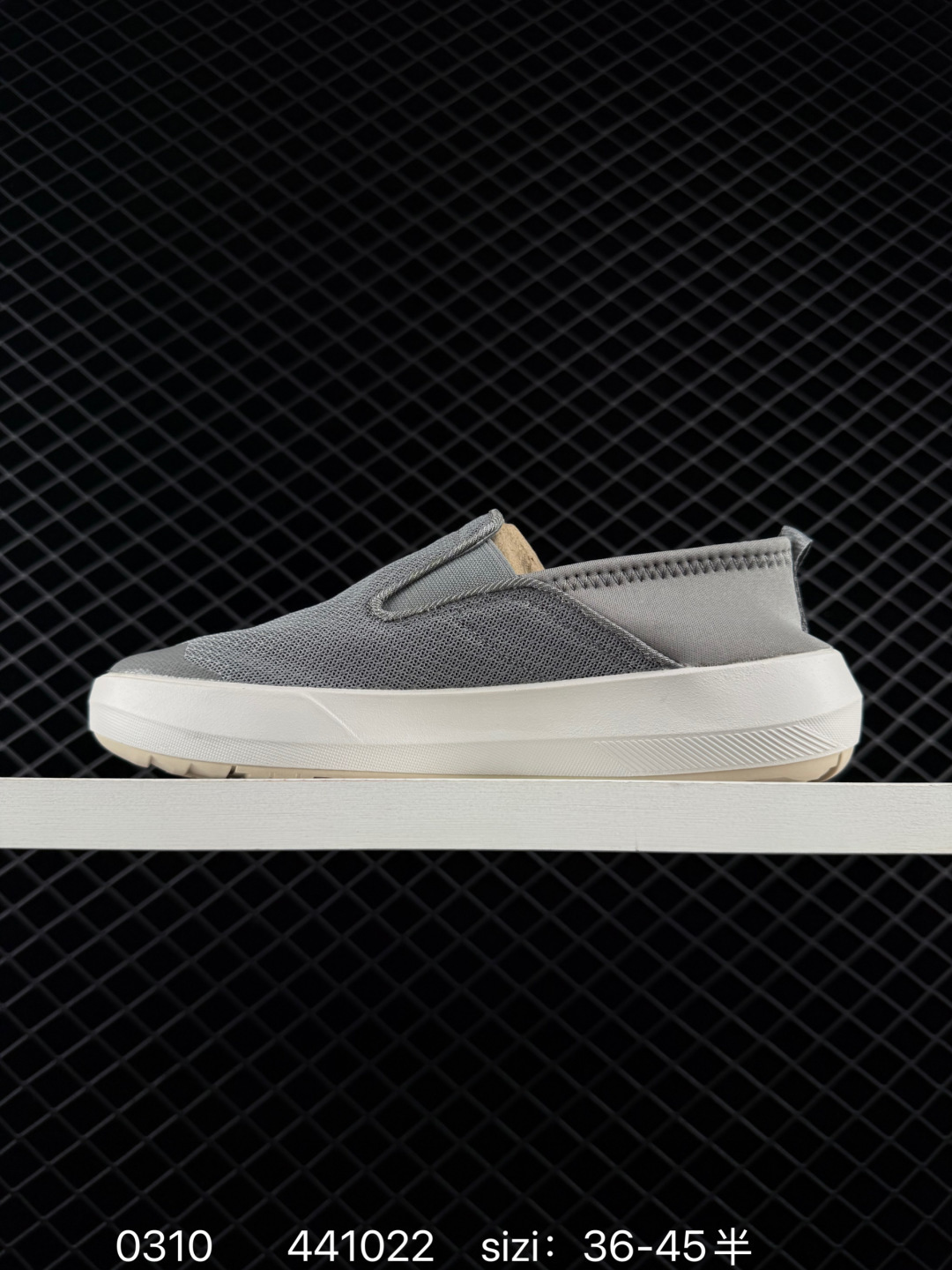 adidas Terrex Boat SLIP-ON CLIMAC