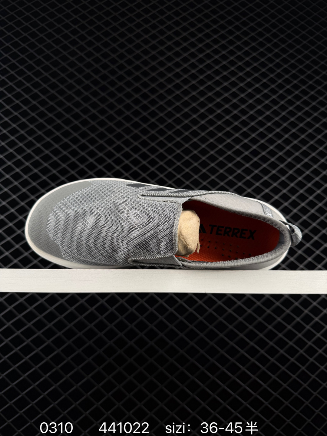 adidas Terrex Boat SLIP-ON CLIMAC