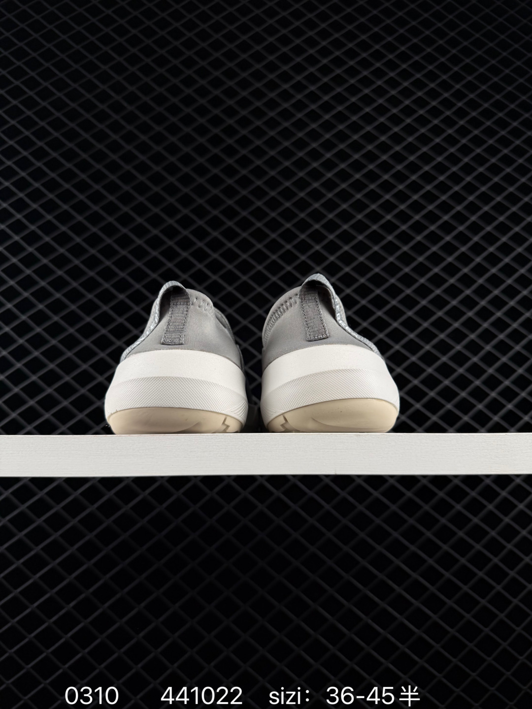 adidas Terrex Boat SLIP-ON CLIMAC