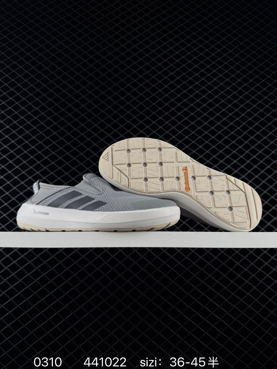 adidas Terrex Boat SLIP-ON CLIMAC