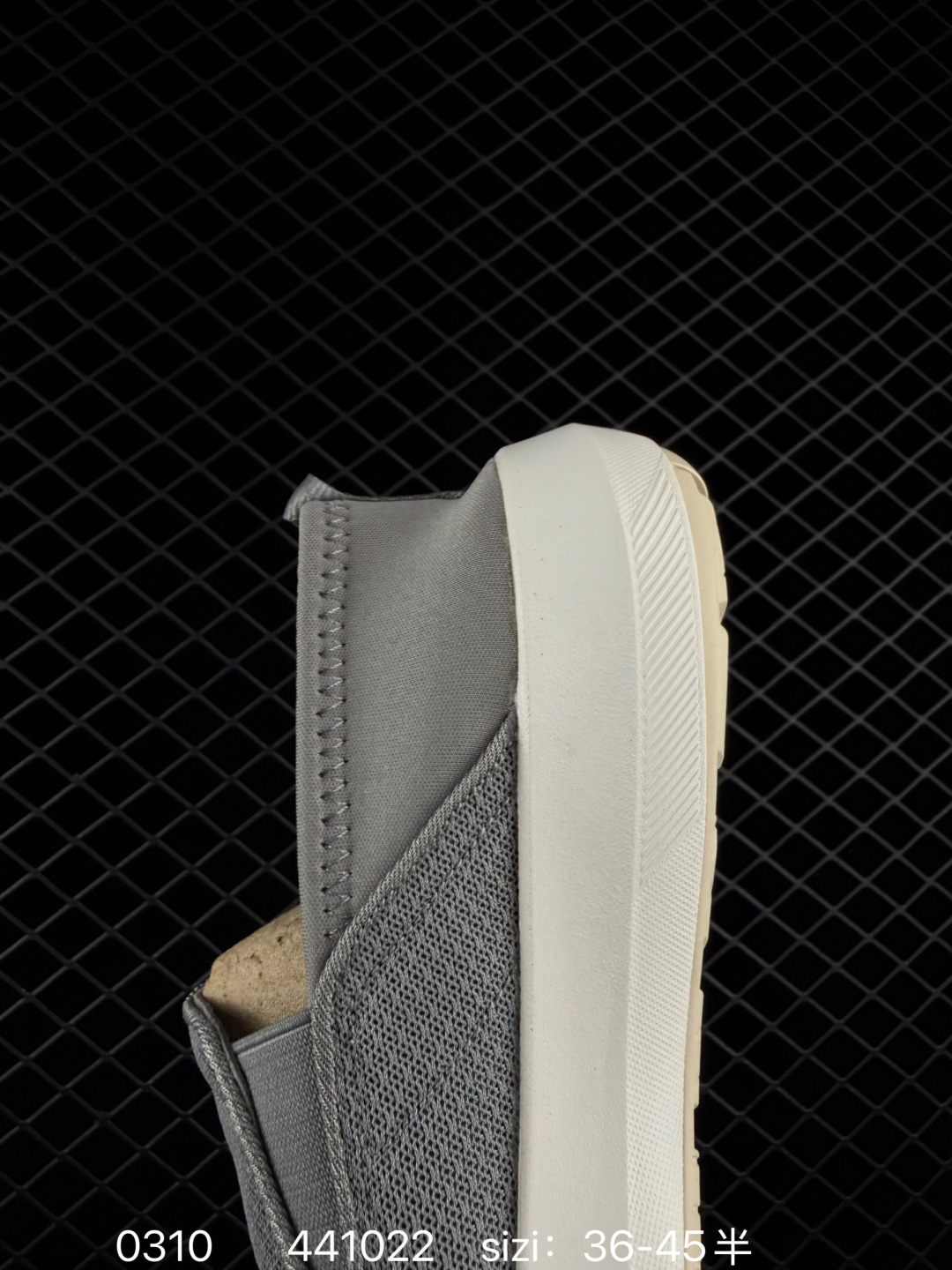 adidas Terrex Boat SLIP-ON CLIMAC