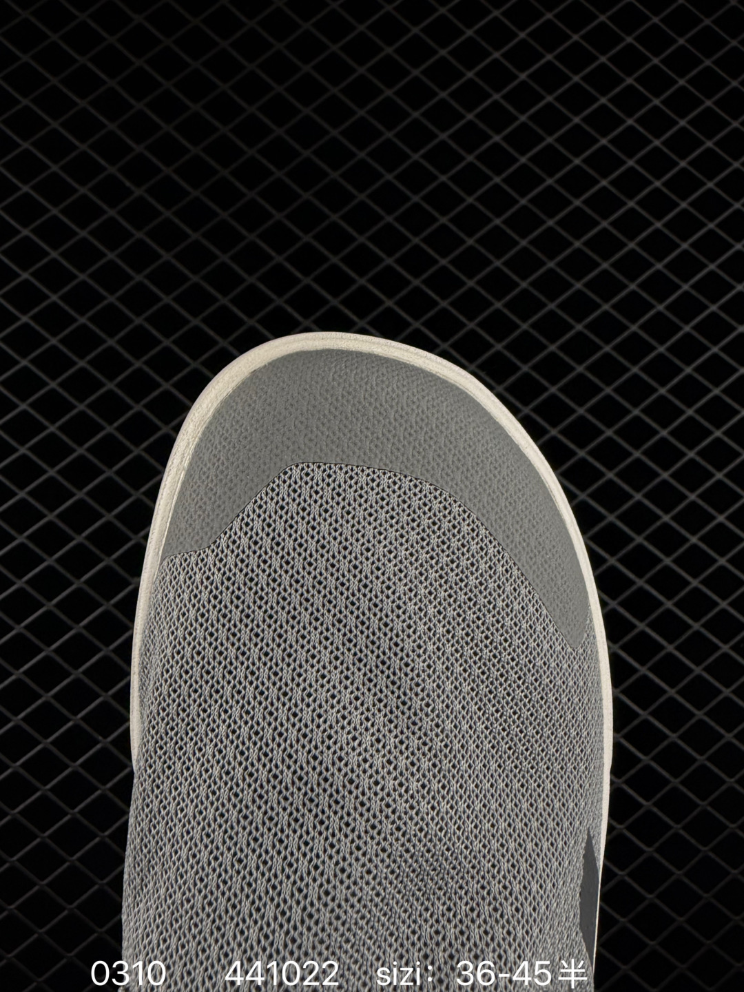 adidas Terrex Boat SLIP-ON CLIMAC