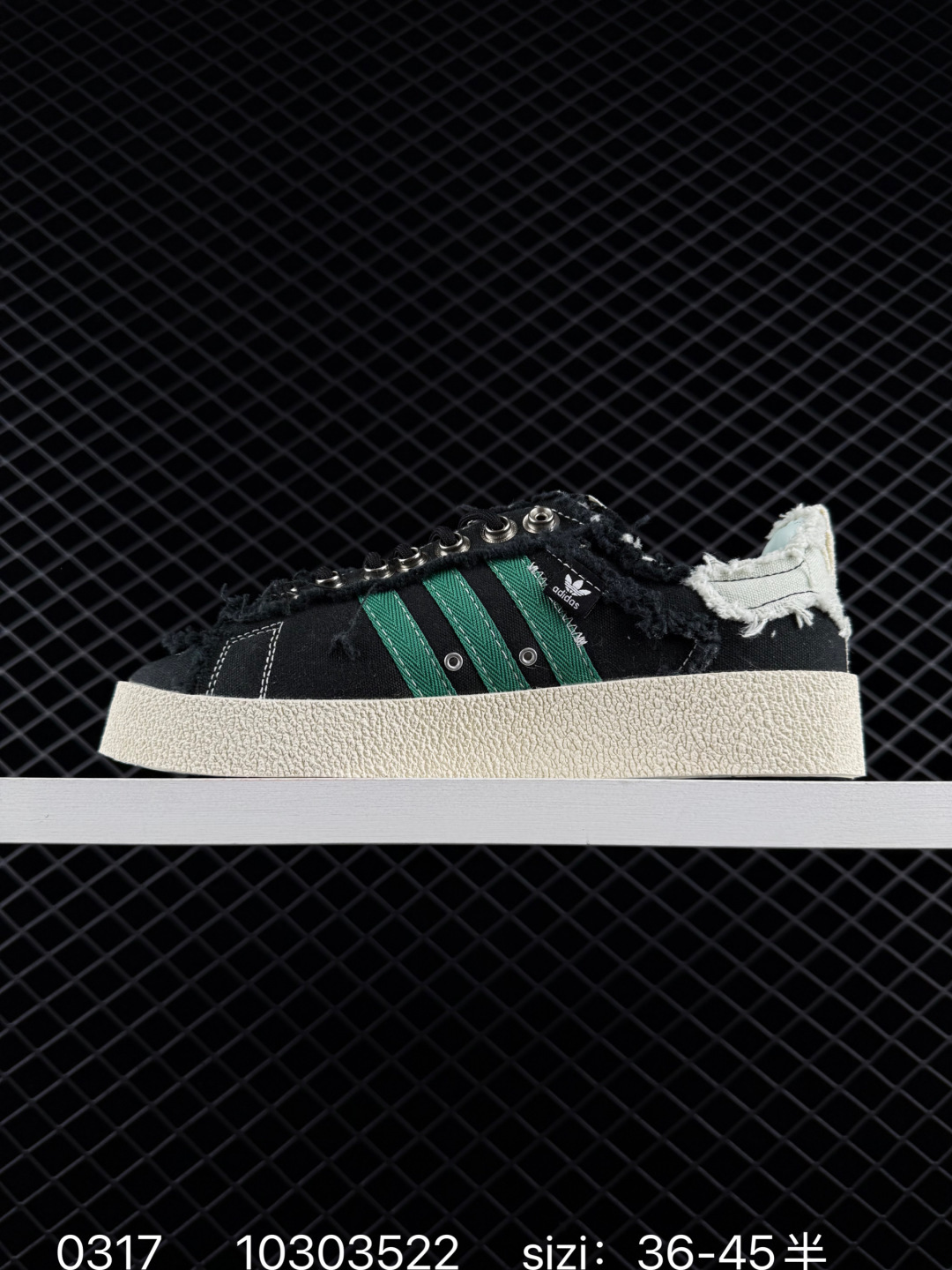 Song For The Mut x Adidas Originals Campus