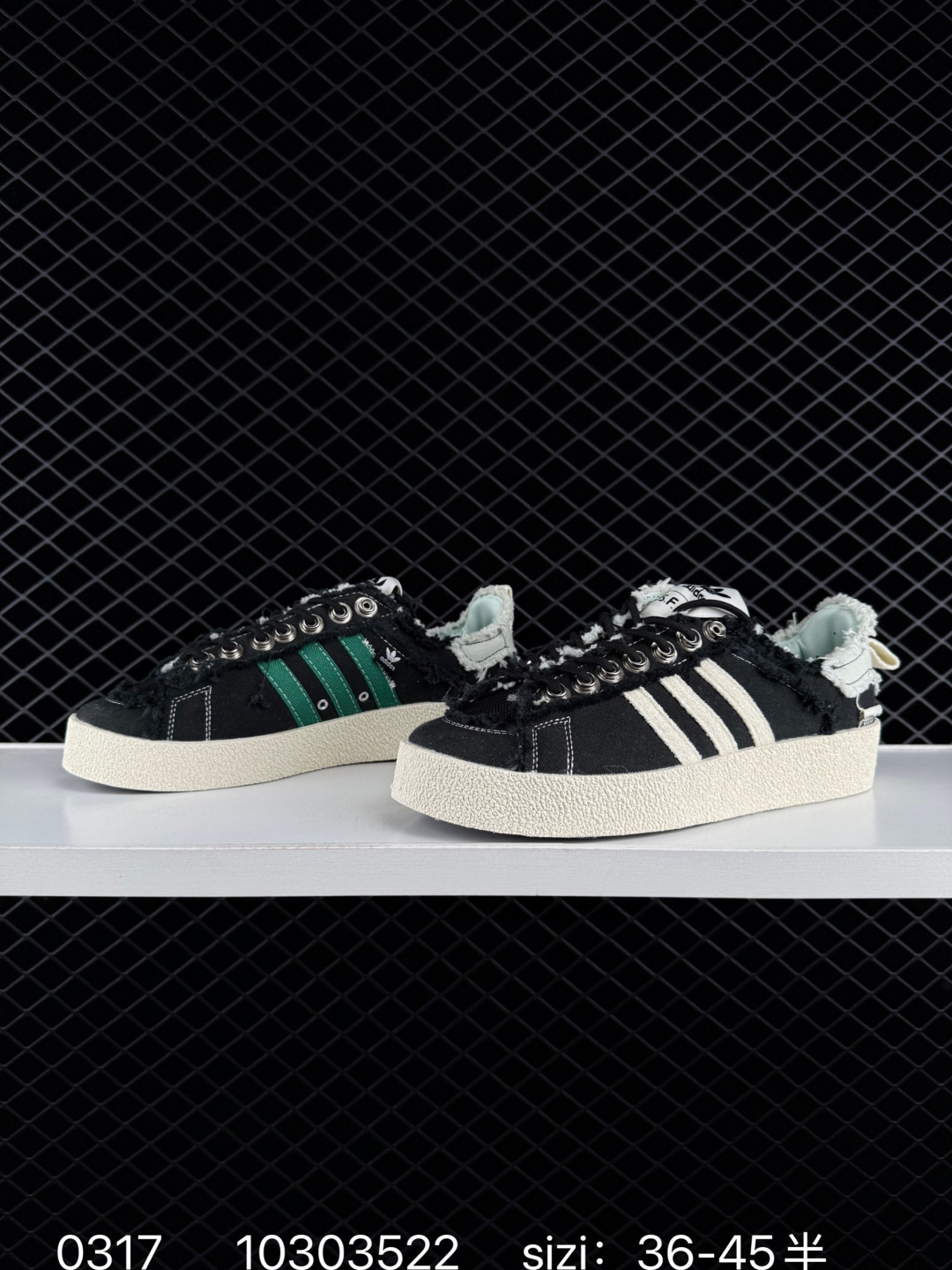 Song For The Mut x Adidas Originals Campus