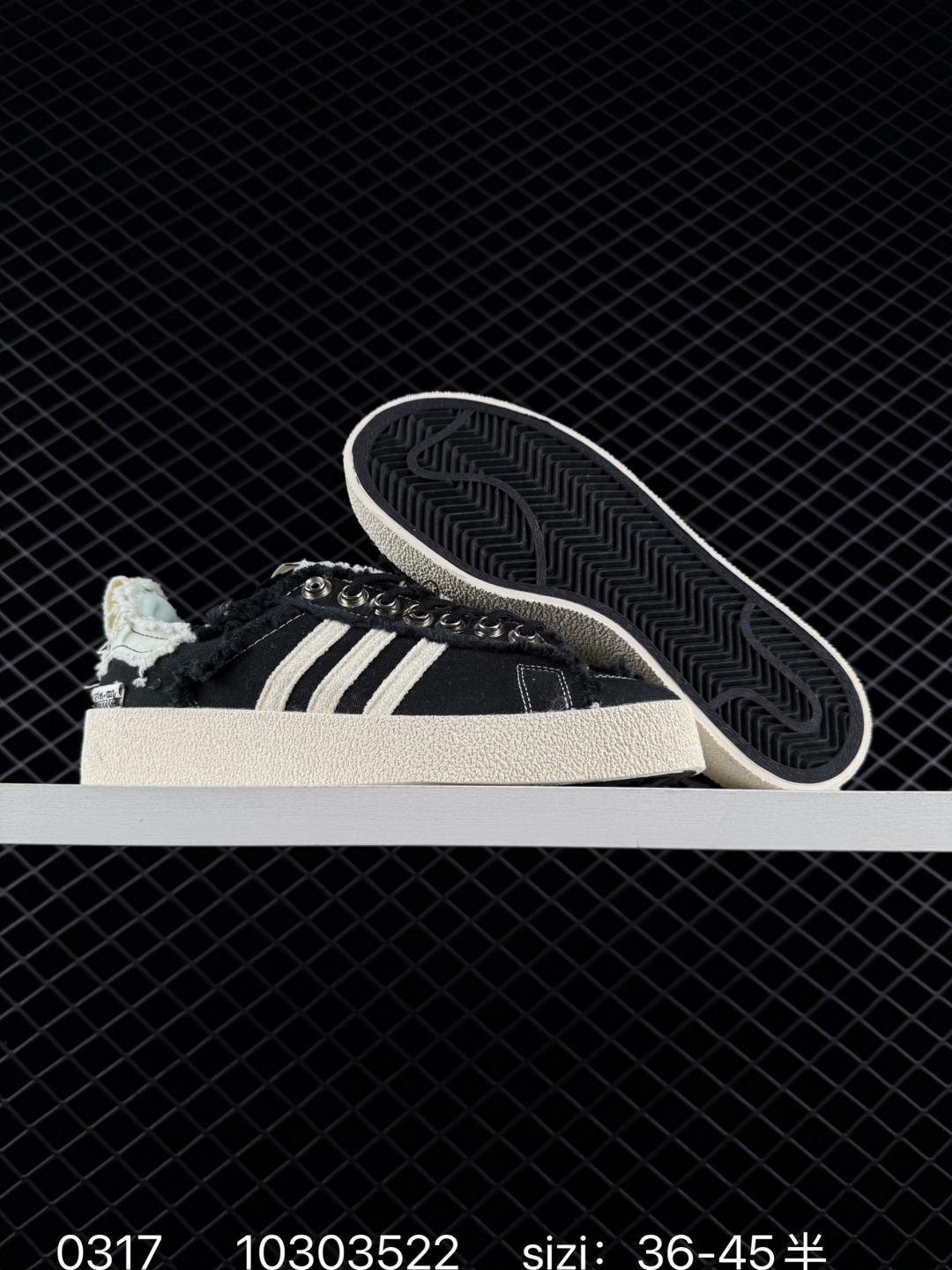 Song For The Mut x Adidas Originals Campus