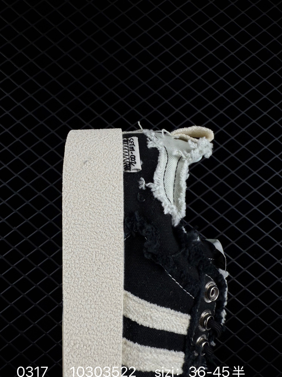 Song For The Mut x Adidas Originals Campus