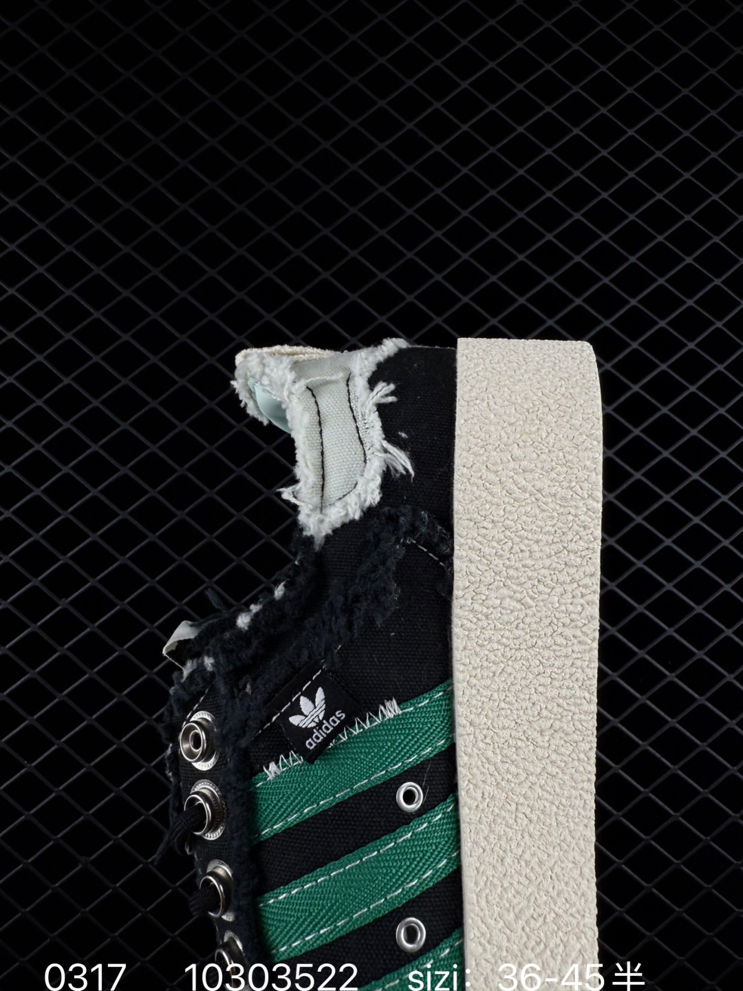 Song For The Mut x Adidas Originals Campus