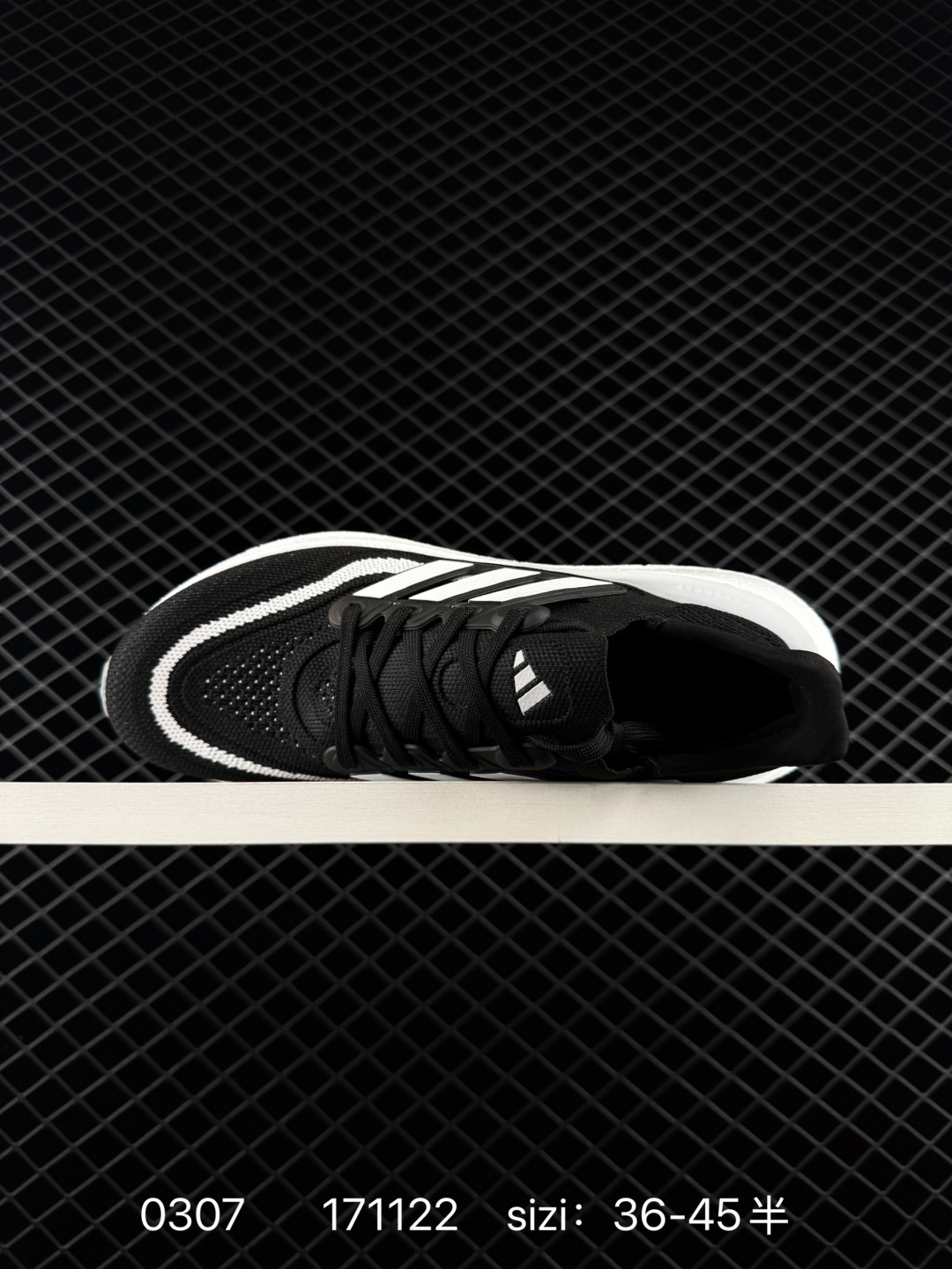 Adidas Ultra Boost Light