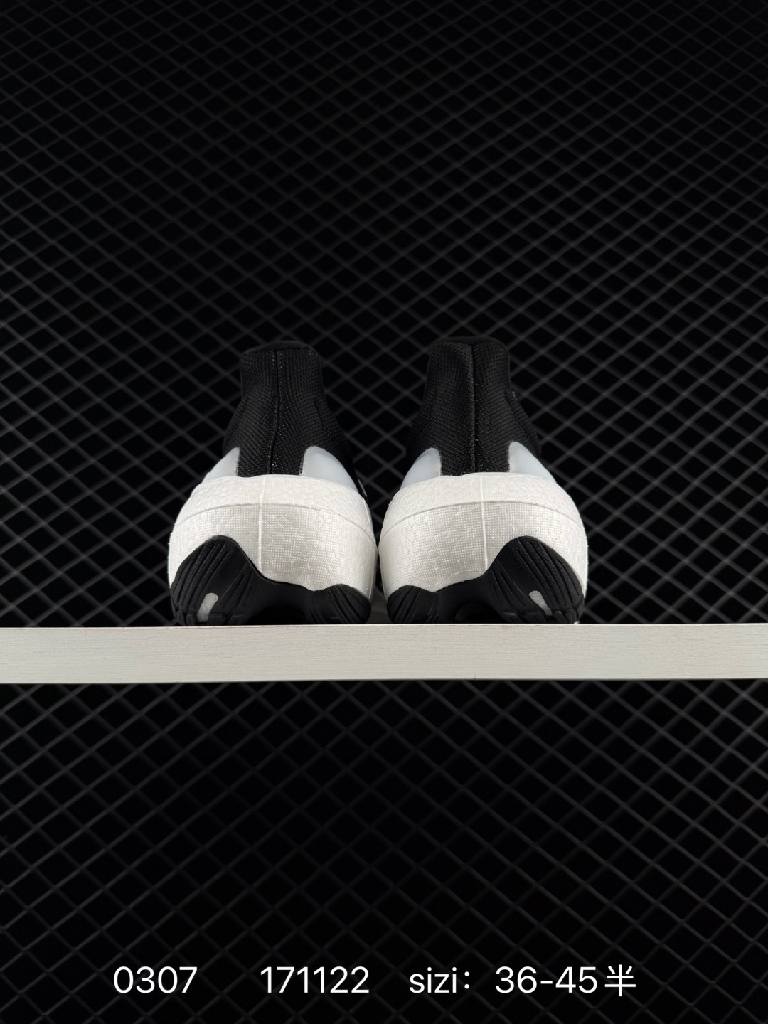 Adidas Ultra Boost Light