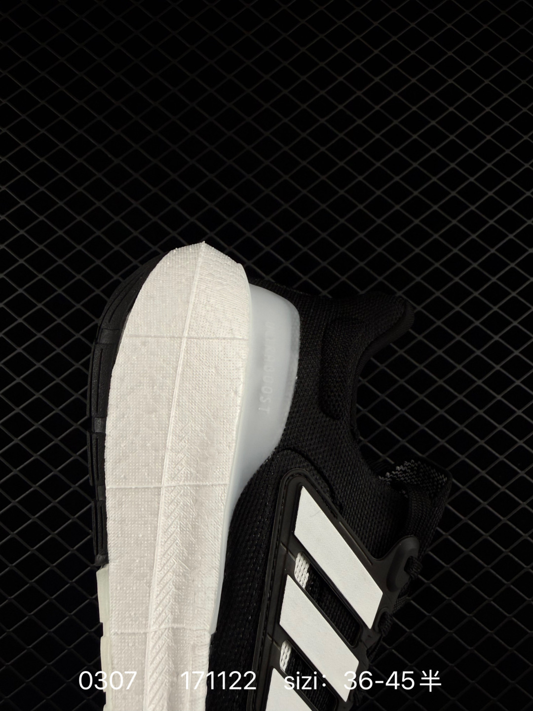 Adidas Ultra Boost Light