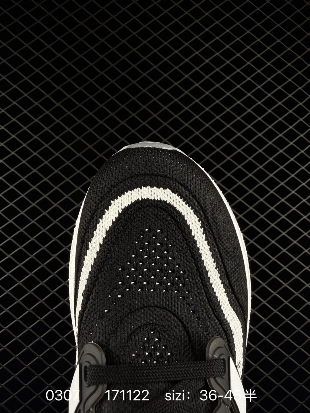 Adidas Ultra Boost Light