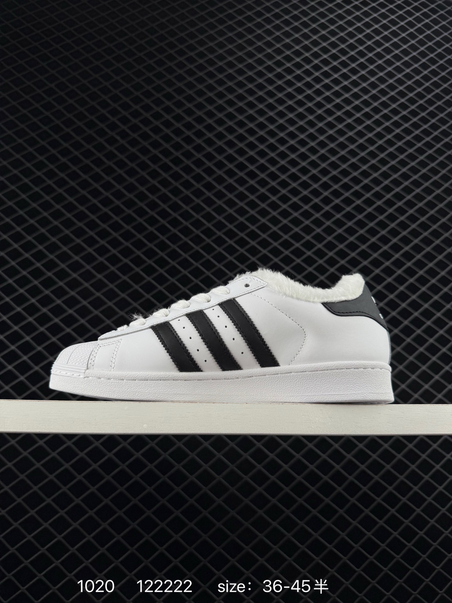 Adidas Originals Superstar