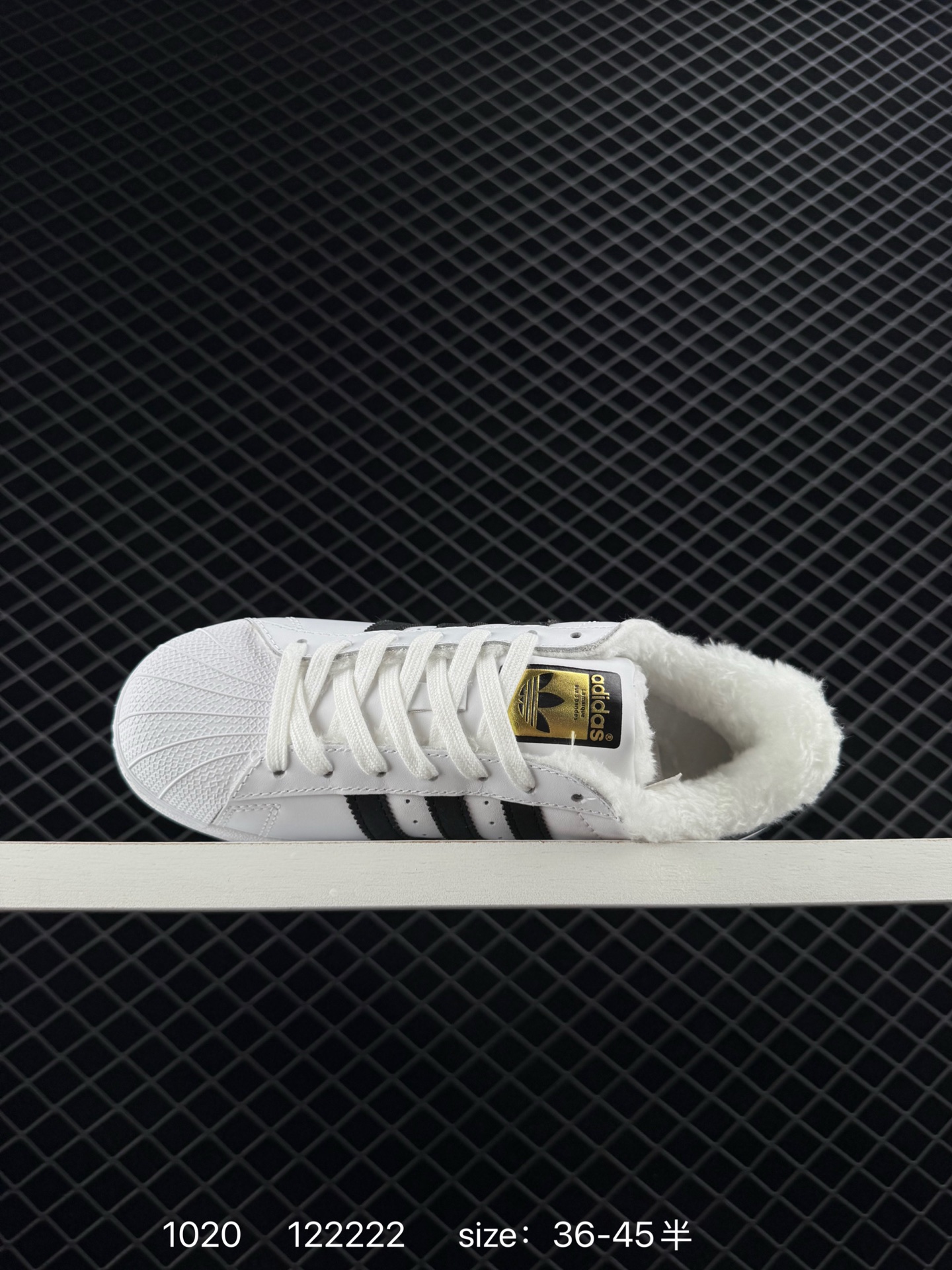 Adidas Originals Superstar