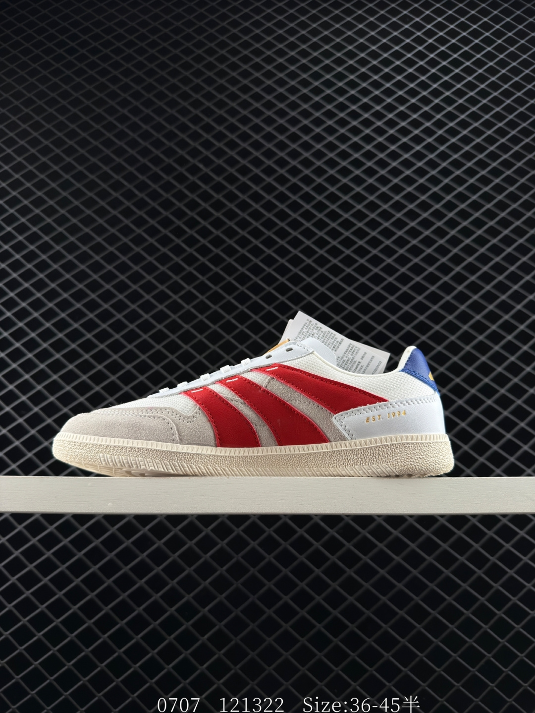 ADIDAS PREDATOR FREESTYLE