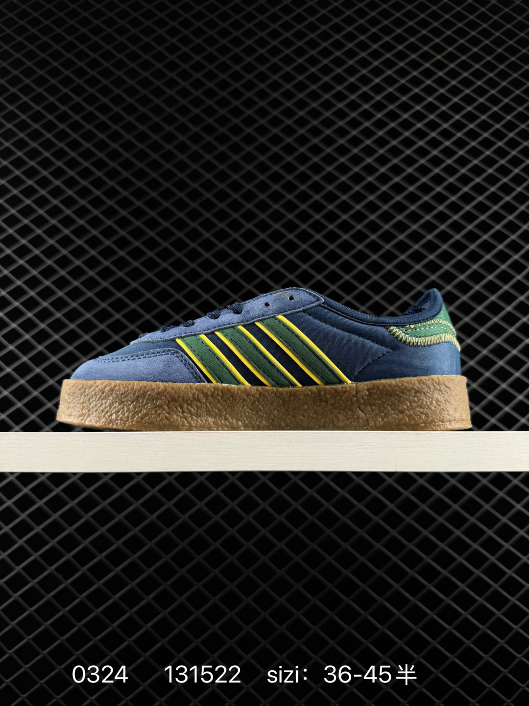 Adidas Originals CLOT Gazelle by Edison Chen