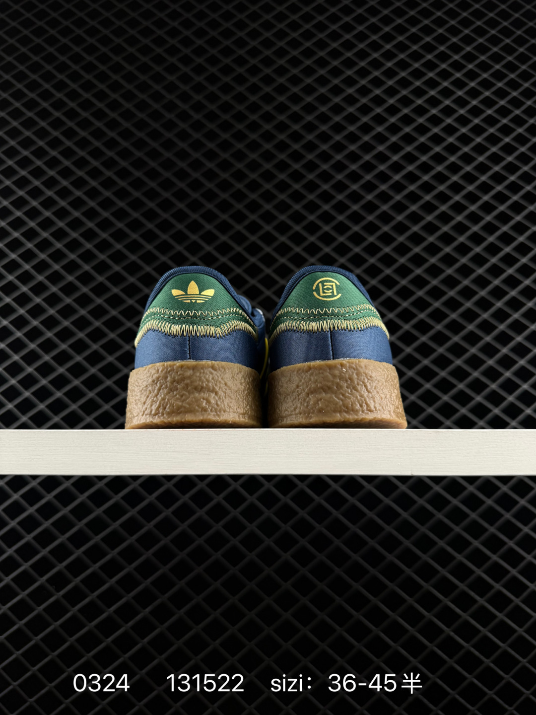 Adidas Originals CLOT Gazelle by Edison Chen