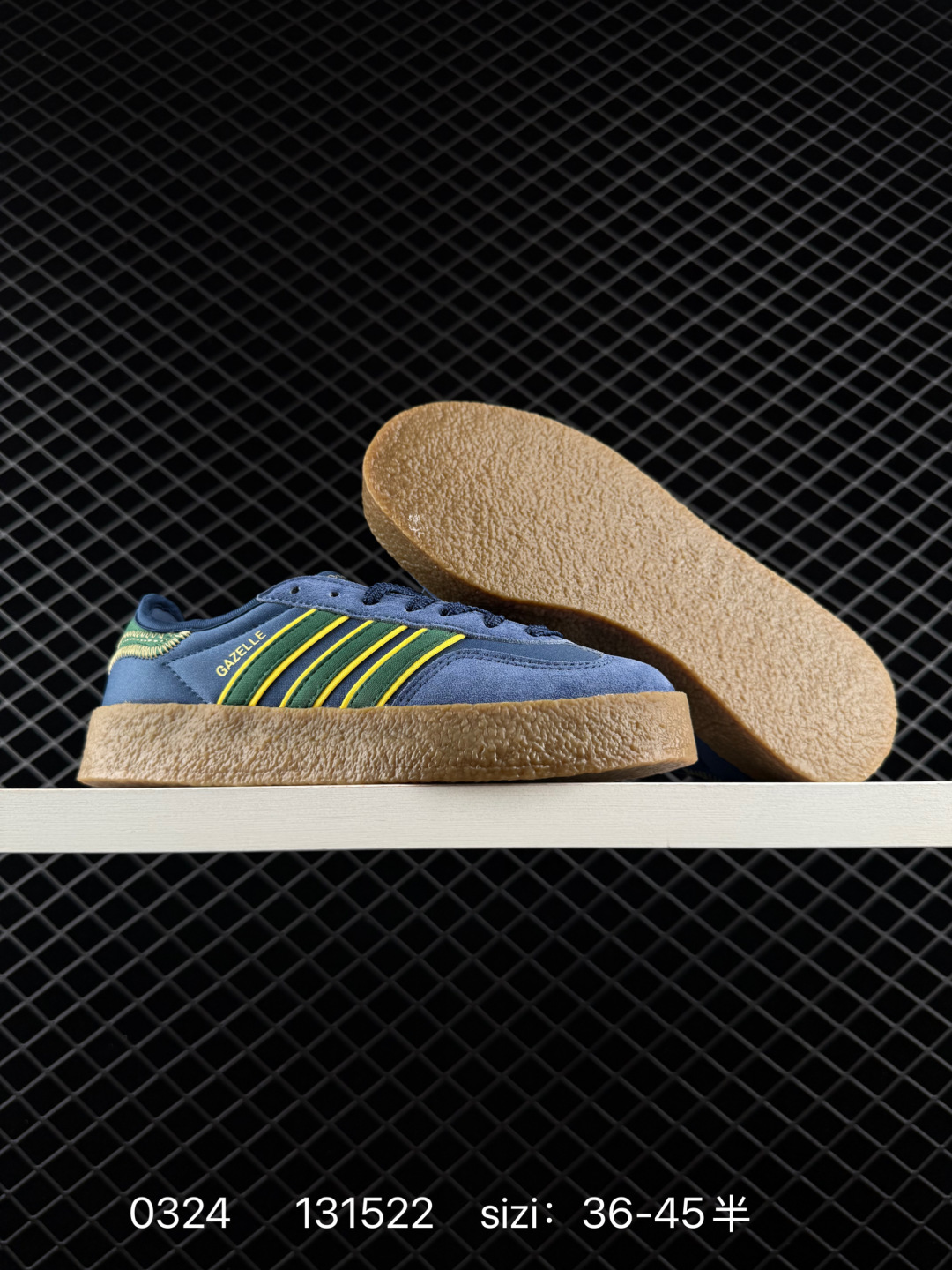 Adidas Originals CLOT Gazelle by Edison Chen