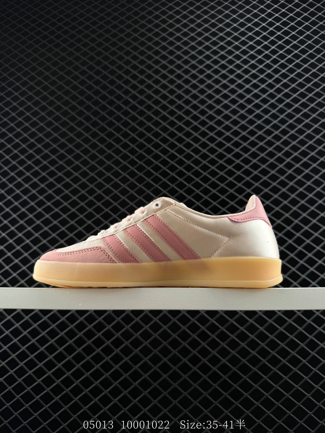 Adidas Originals Gazelle Indoor