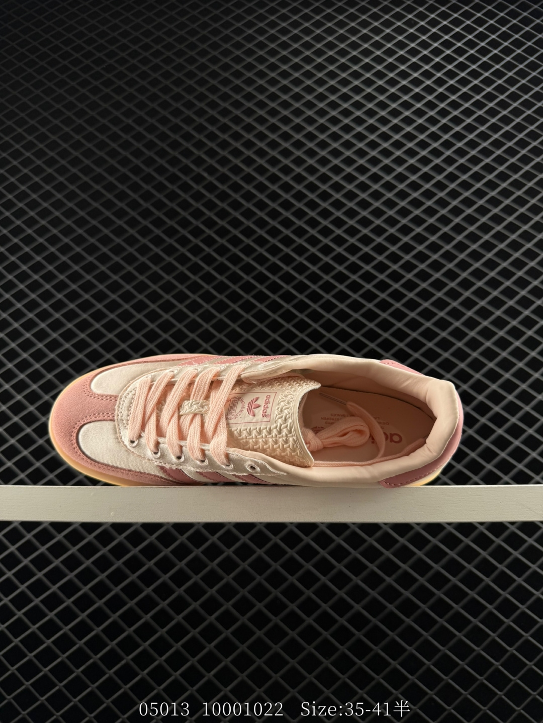 Adidas Originals Gazelle Indoor