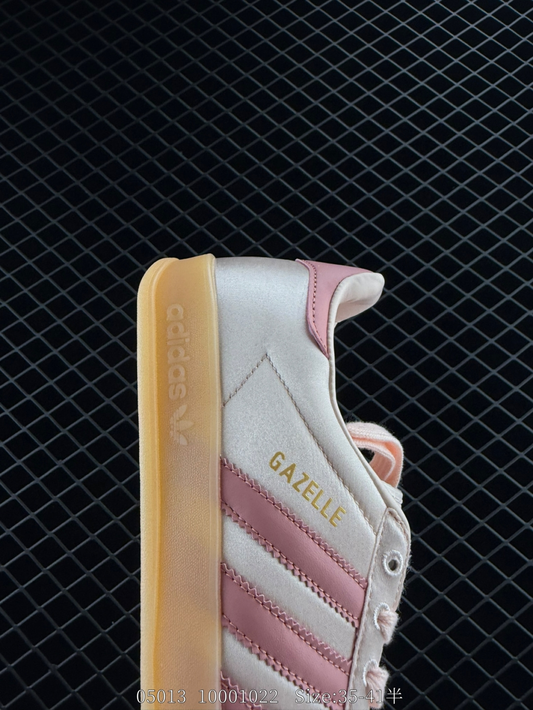 Adidas Originals Gazelle Indoor