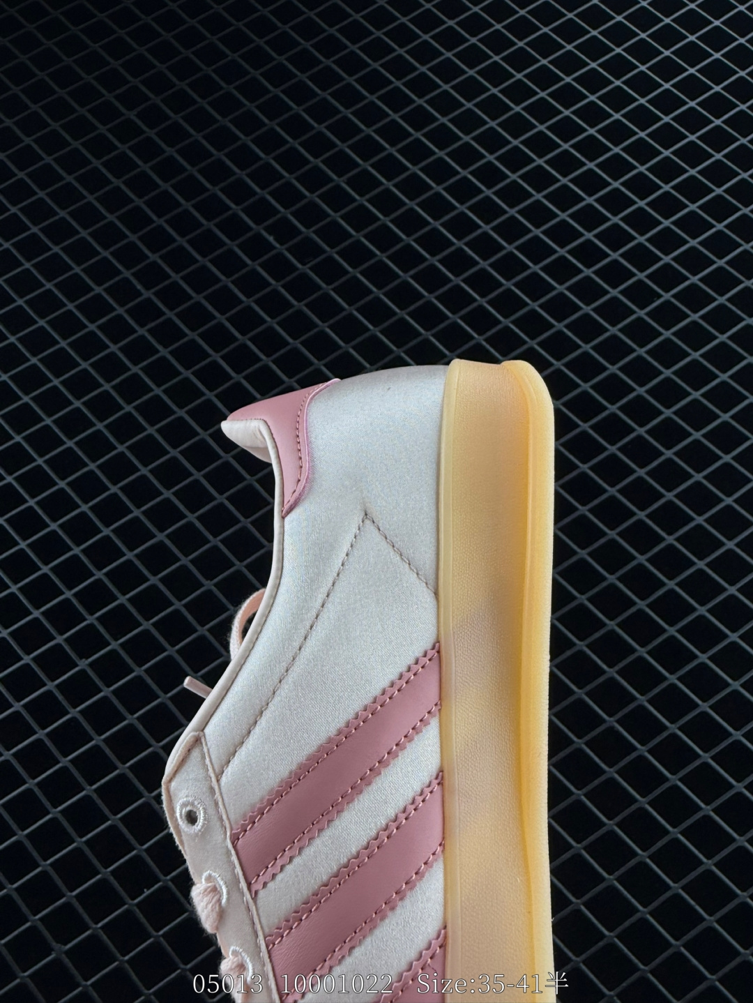 Adidas Originals Gazelle Indoor