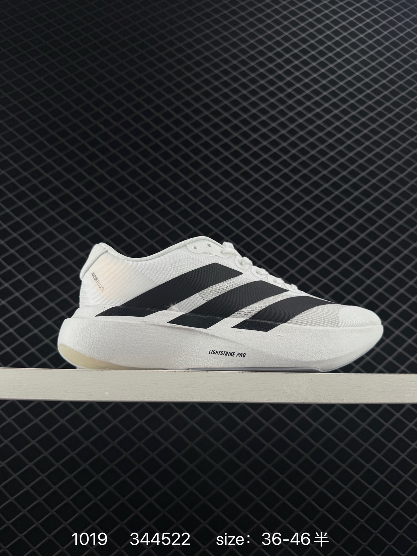 AD Adizero Evo SL AD Adizero Evo SL