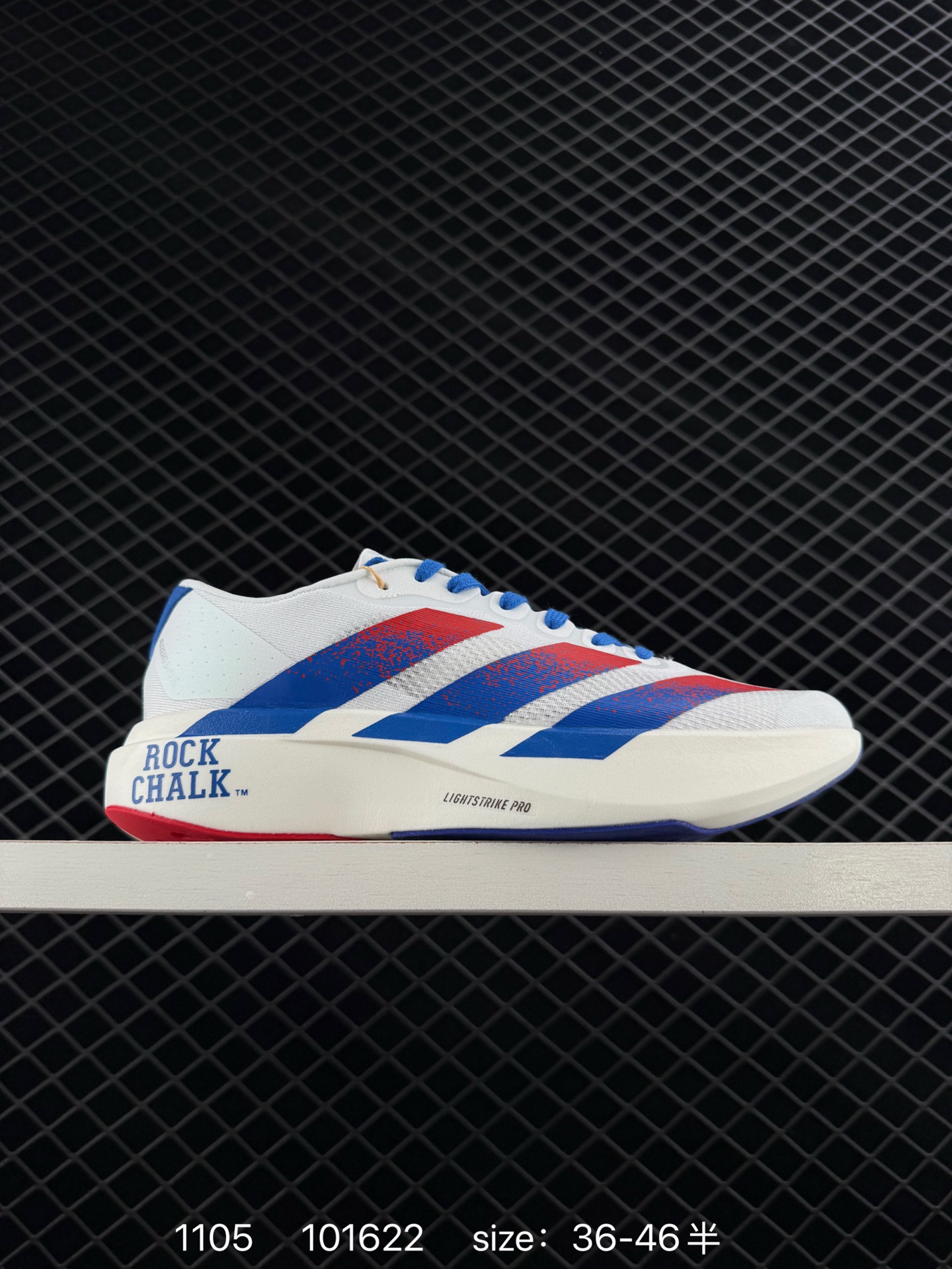 Adidas Adizero Evo SL Adidas Adizero Evo SL