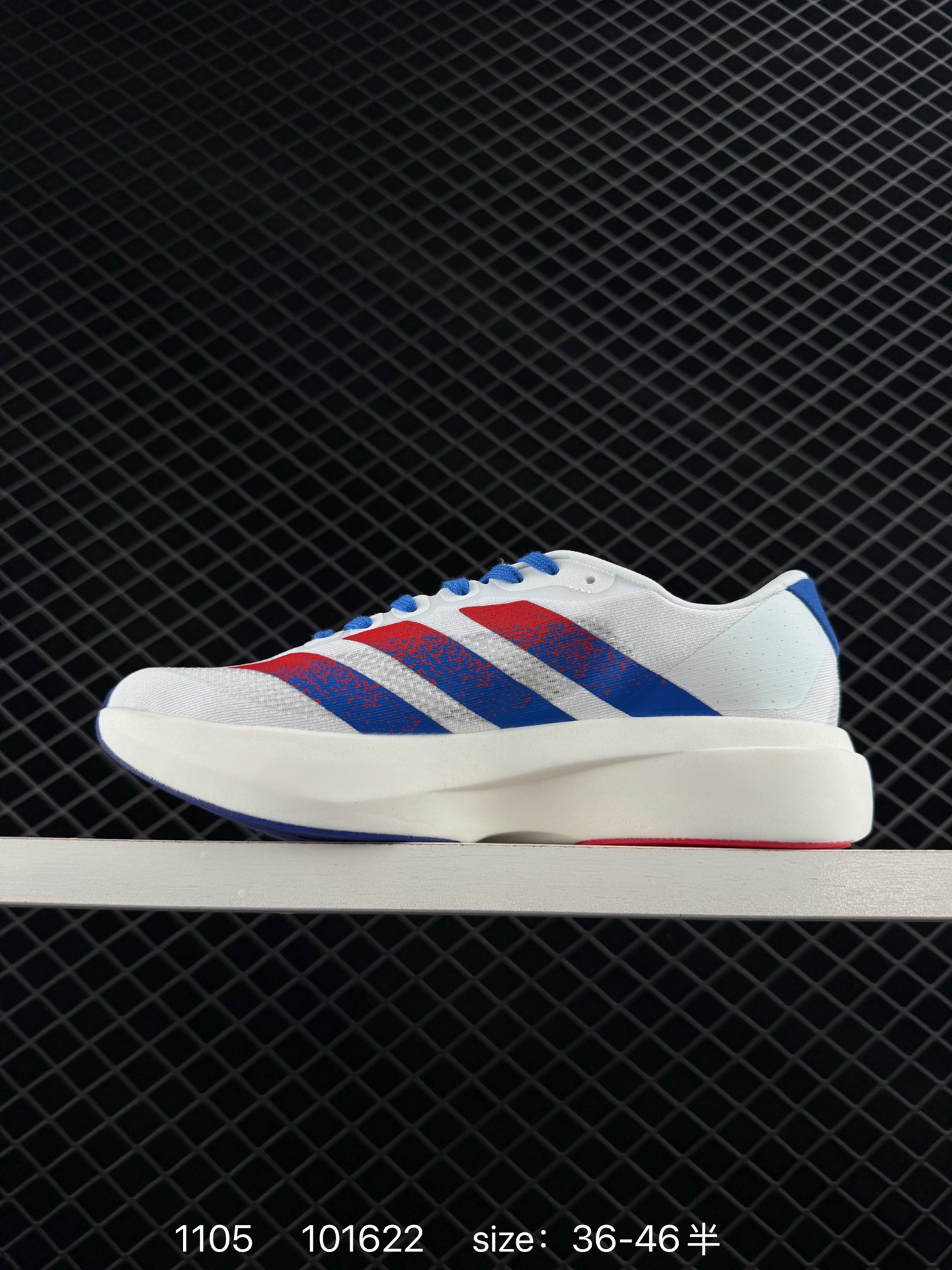 Adidas Adizero Evo SL