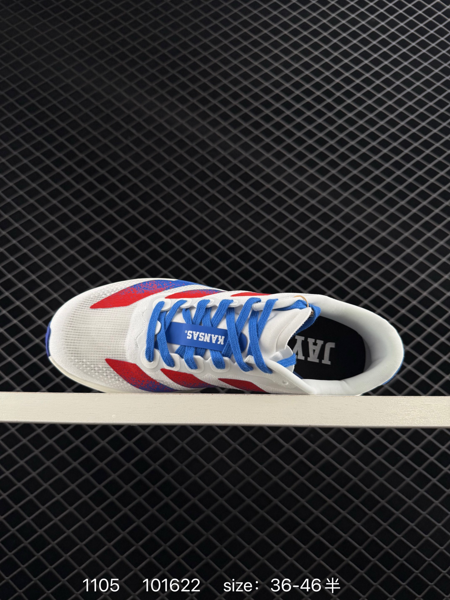 Adidas Adizero Evo SL