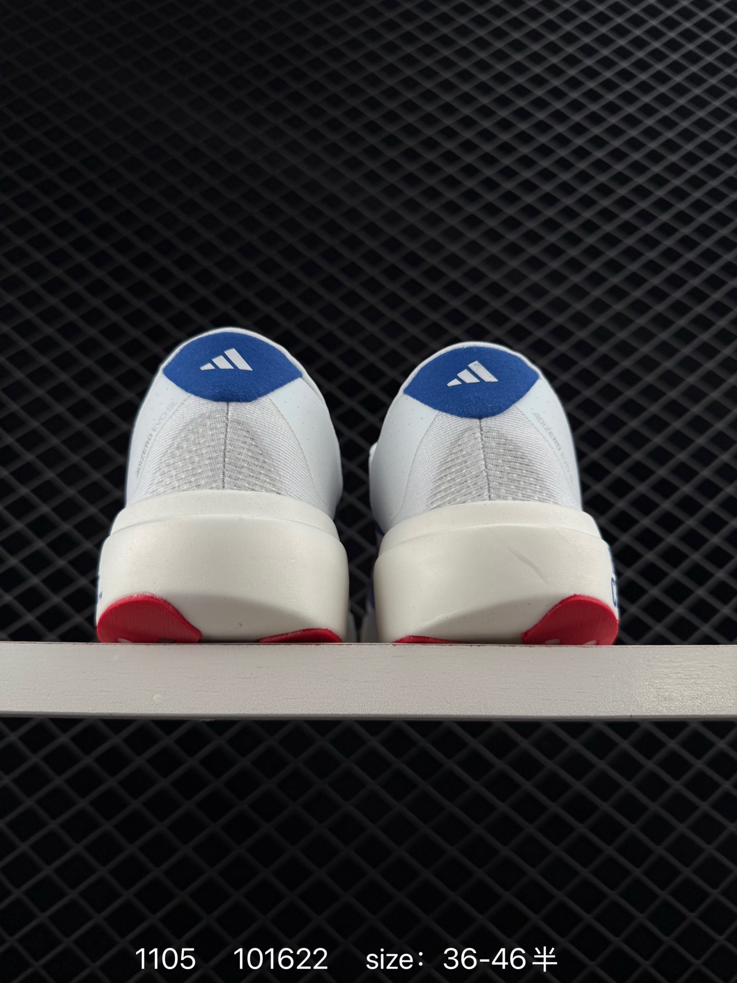 Adidas Adizero Evo SL