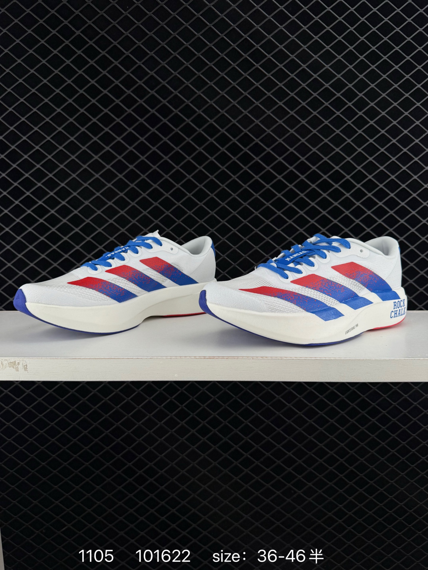 Adidas Adizero Evo SL
