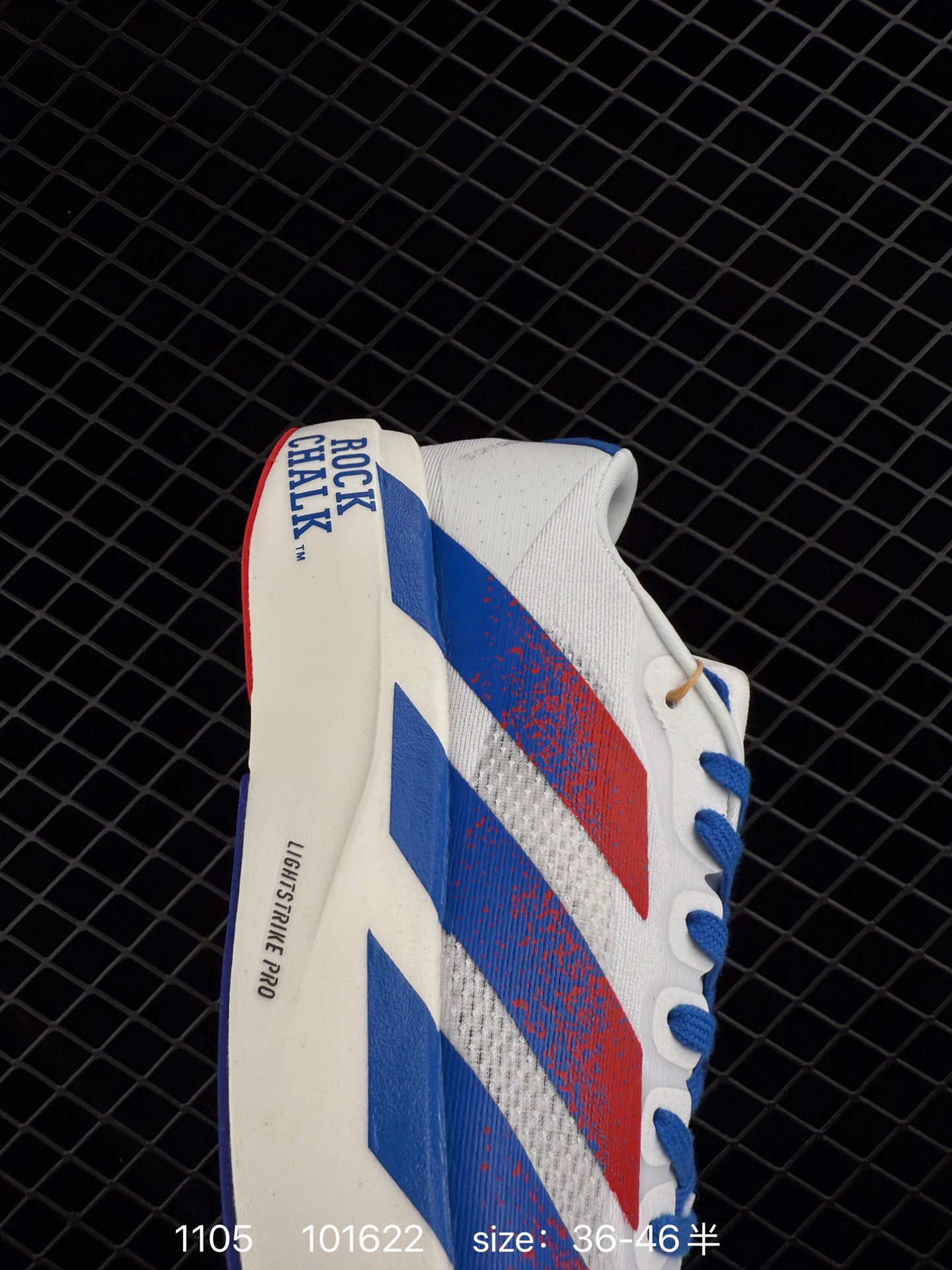 Adidas Adizero Evo SL