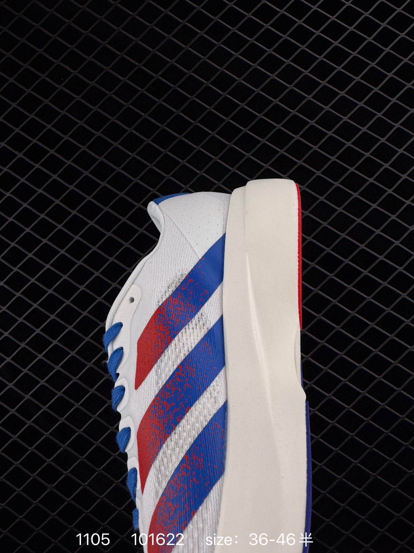 Adidas Adizero Evo SL