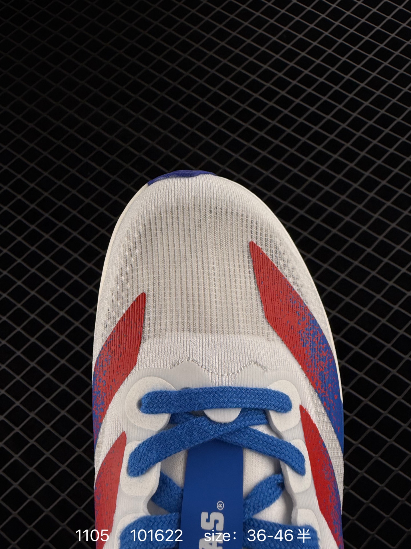 Adidas Adizero Evo SL