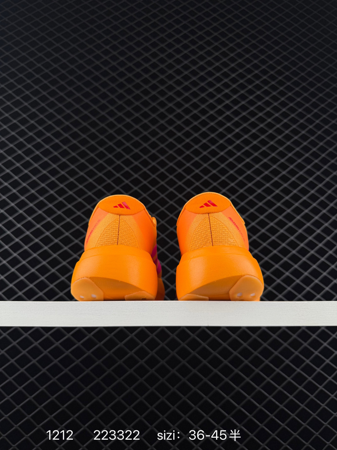 Adidas Adizero Evo SL