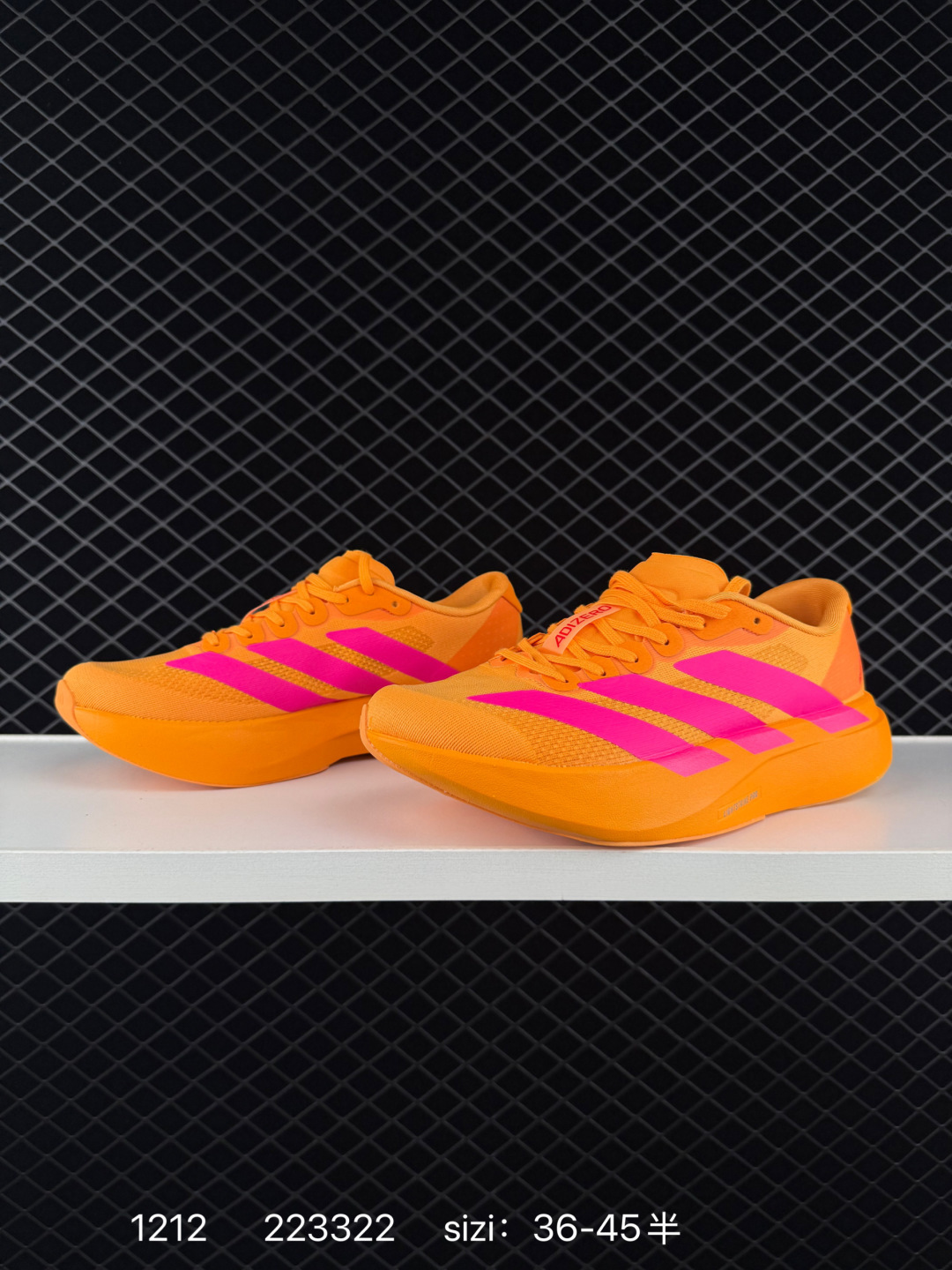 Adidas Adizero Evo SL
