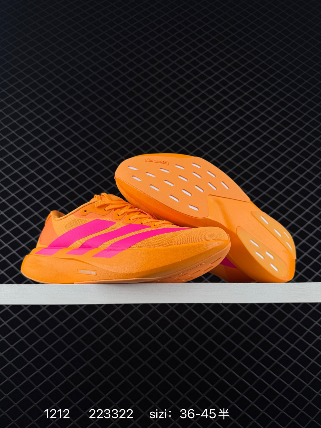 Adidas Adizero Evo SL